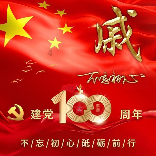 9170官方金沙入口